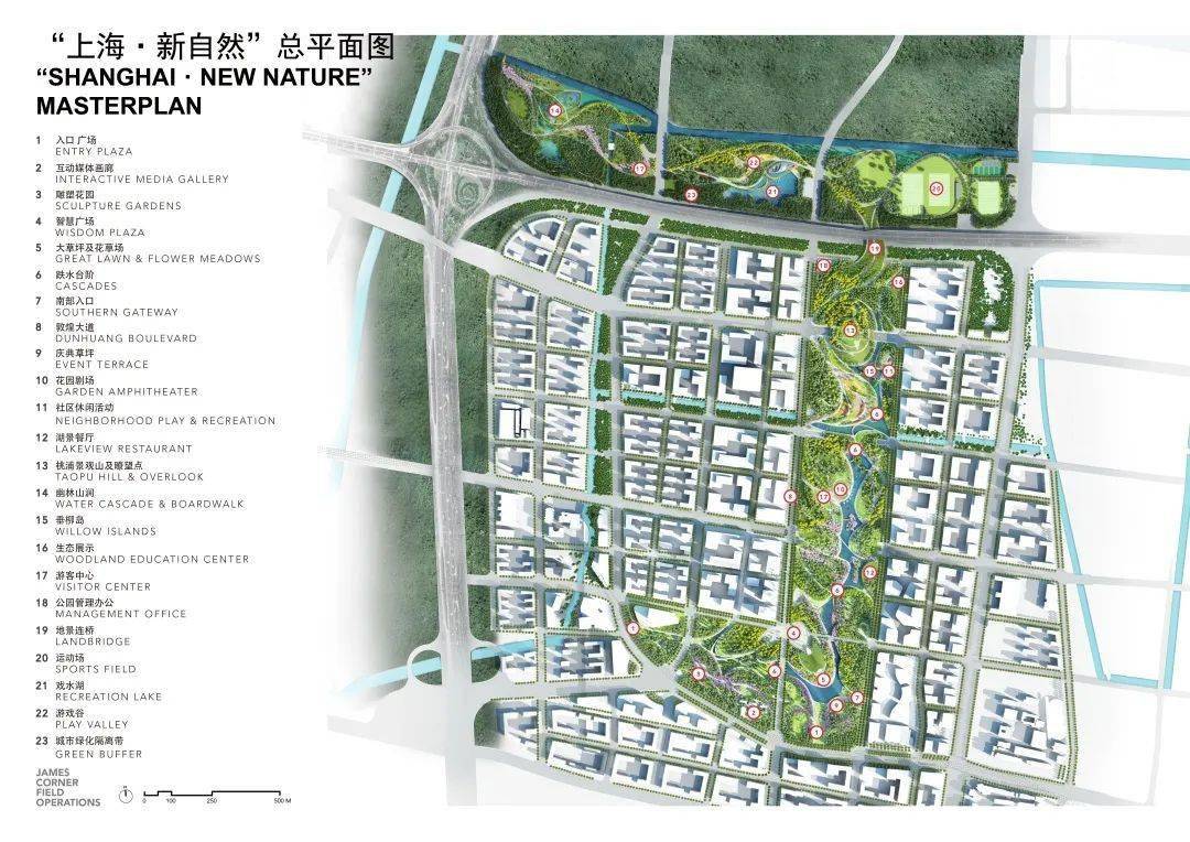 喜报桃浦中央绿地项目荣获国际设计奖项
