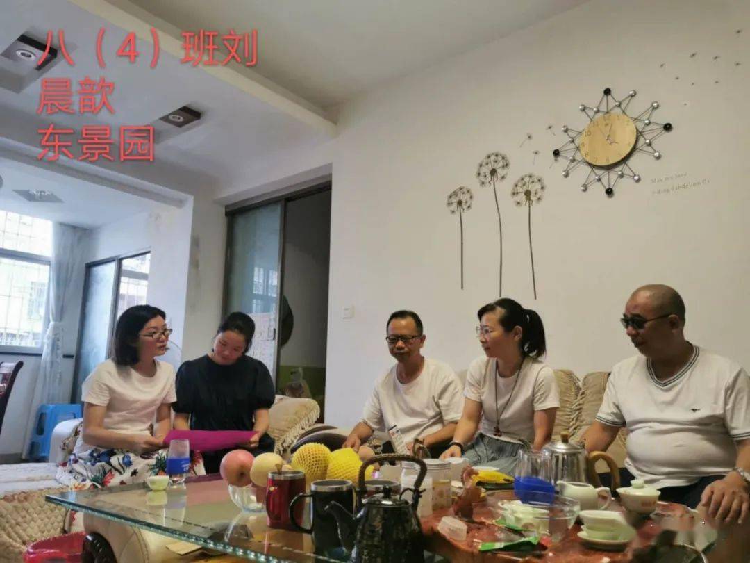 【创城进行时】龙岩五中——家校齐努力,共建文明城