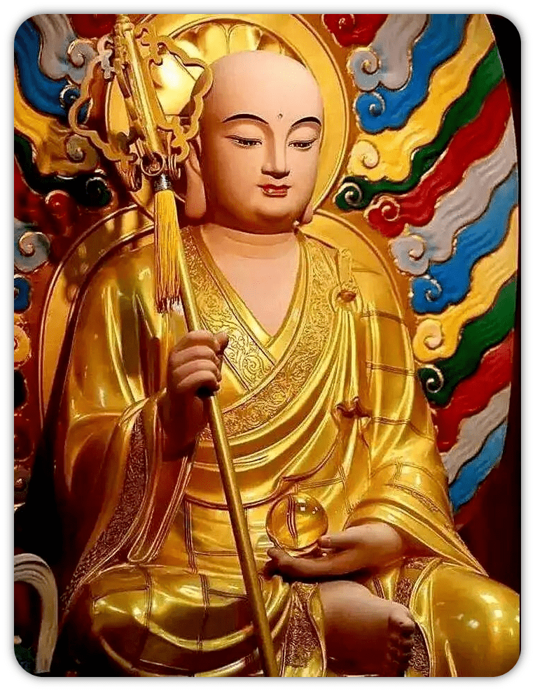 地藏菩萨 显圣图片
