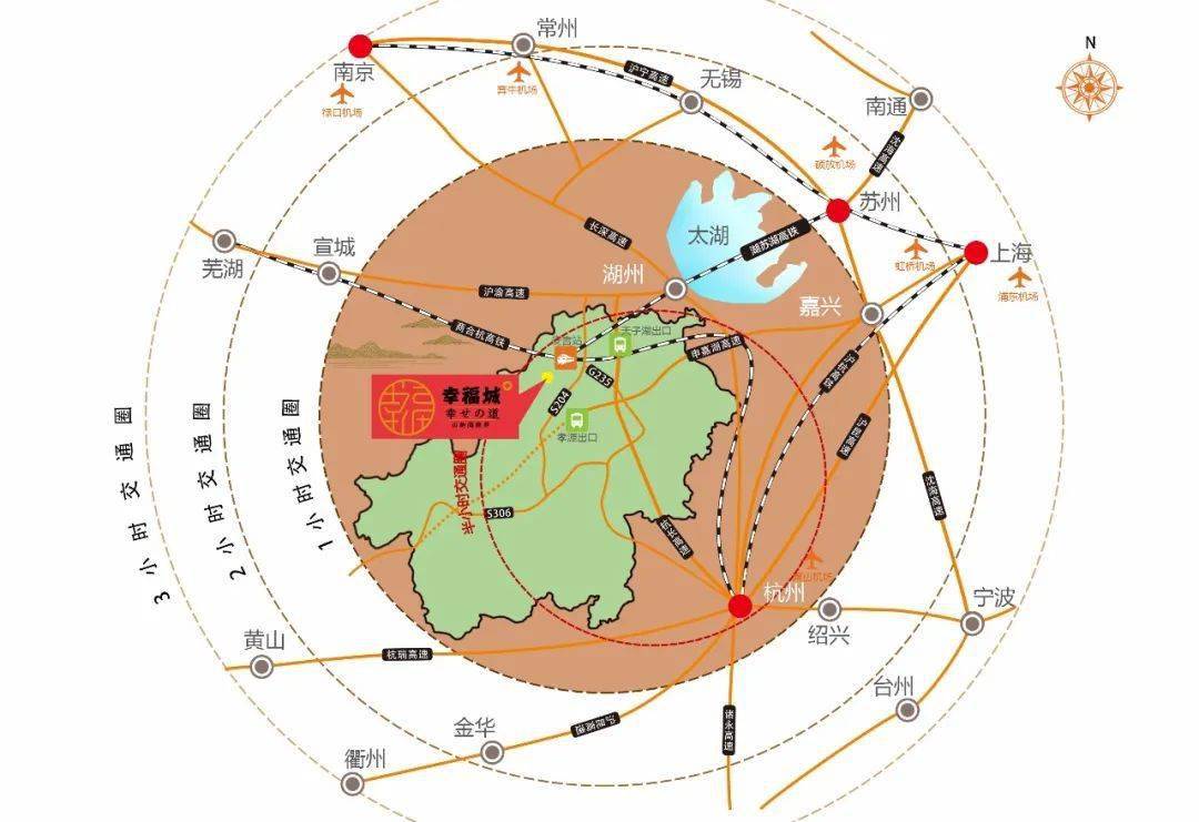 新華社深度觀察落角幸福城山嶼海助力安吉縣打造長三角樂齡人康養旅居