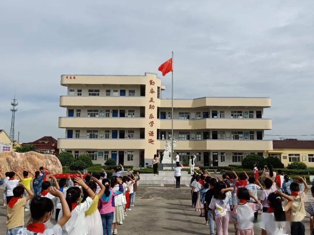文明创建白驹小学小手拉大手共建文明城
