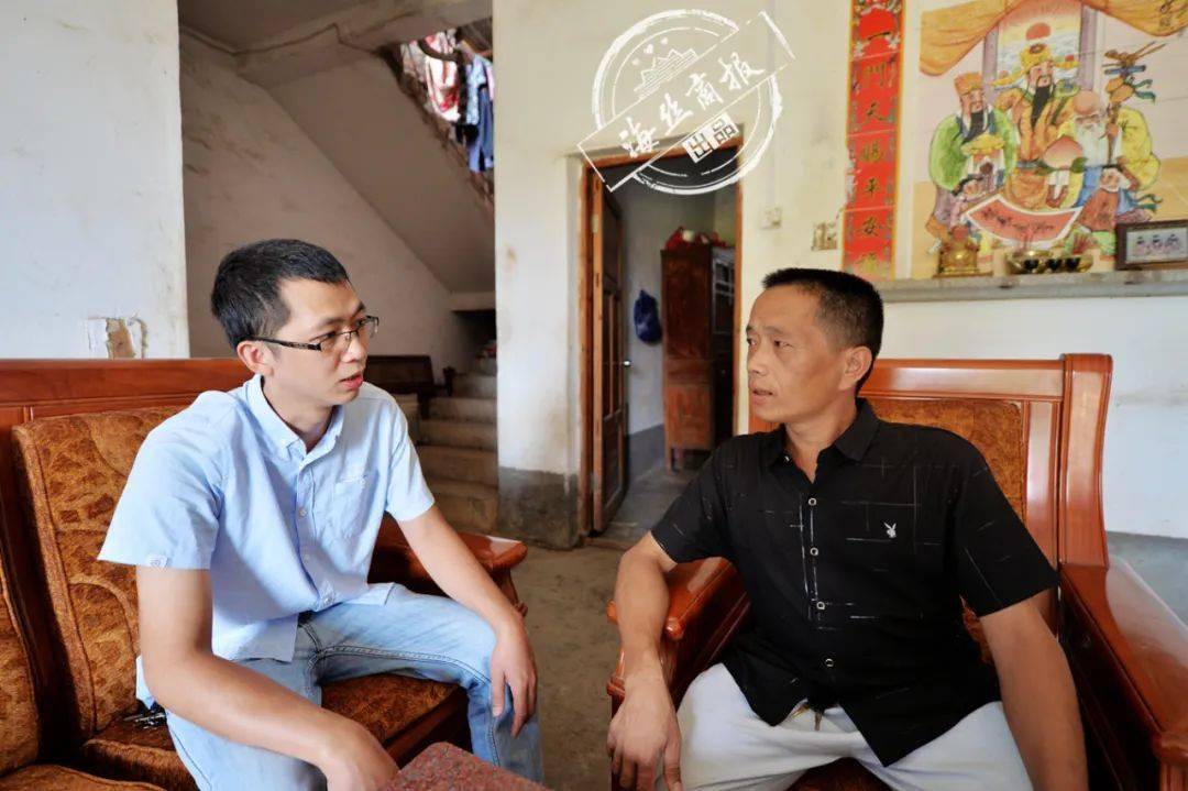 头条仑苍镇人在网中走事在格中办