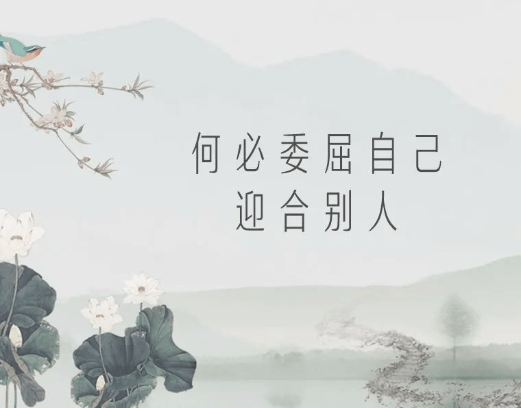 知己,一生难寻,知己,千金难求.