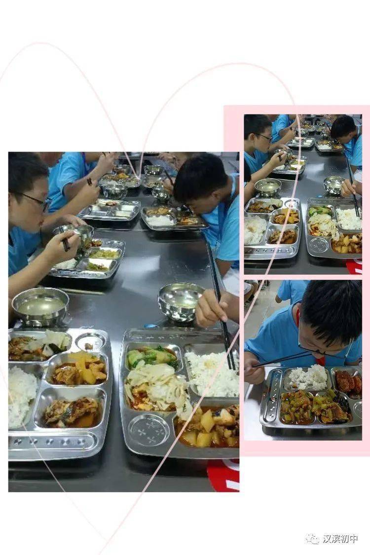 教工园地汉滨初中滨江校区的十二时辰