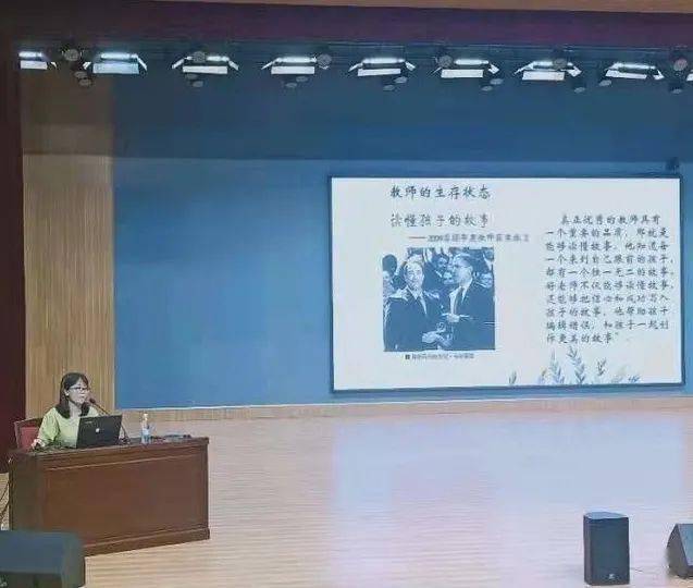 蔄山中学优秀教师事迹一路采撷一路收获龚志华老师事迹