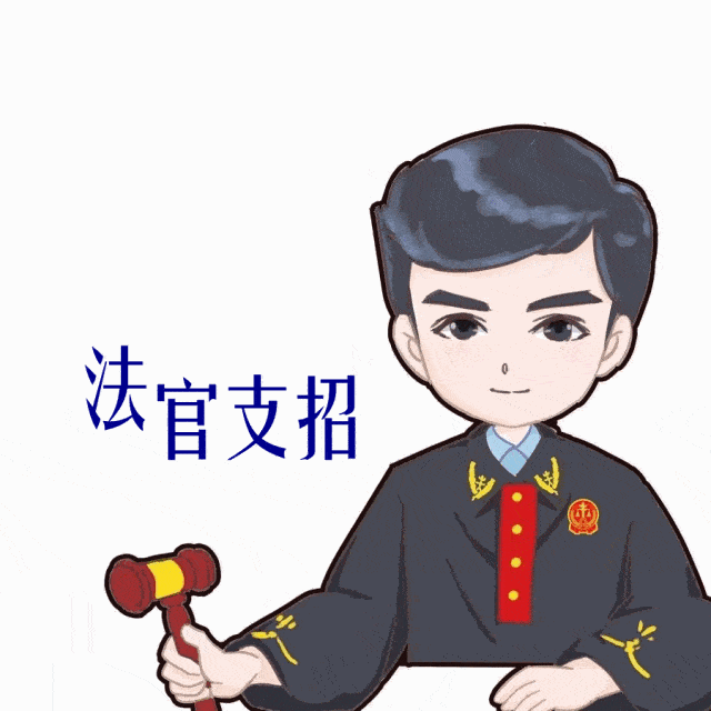 640_640gif 动态图 动图