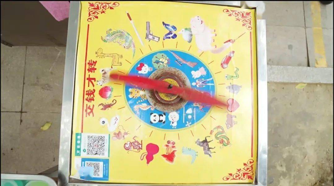 请重拾起你的童真,来到富乐山旁,转一下糖画大转盘,重新体验一下小