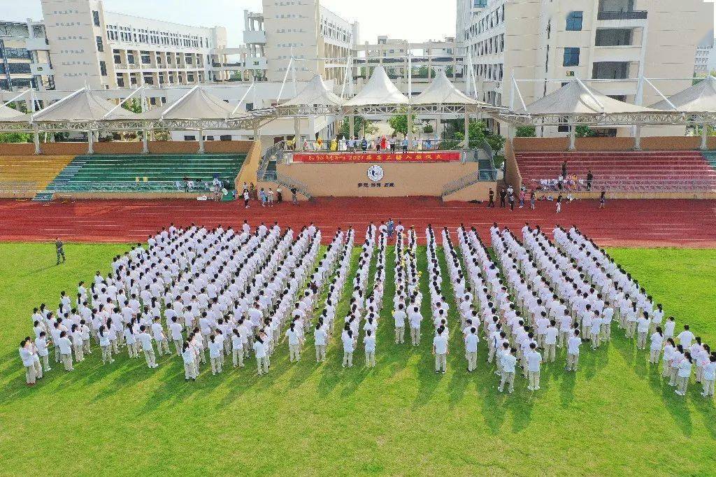 龙港市第七中学图片