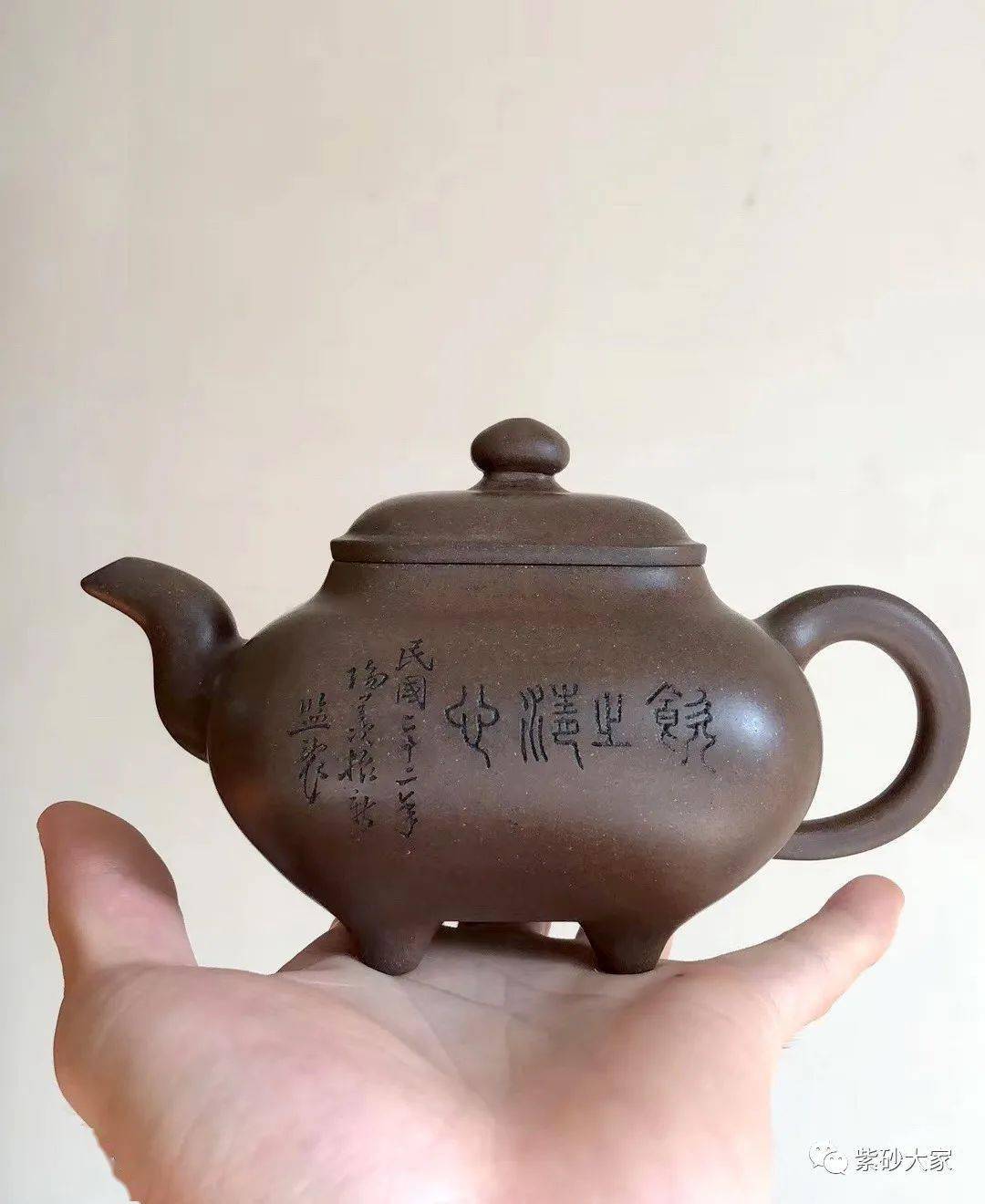 民国紫砂大家三宝三根李宝珍