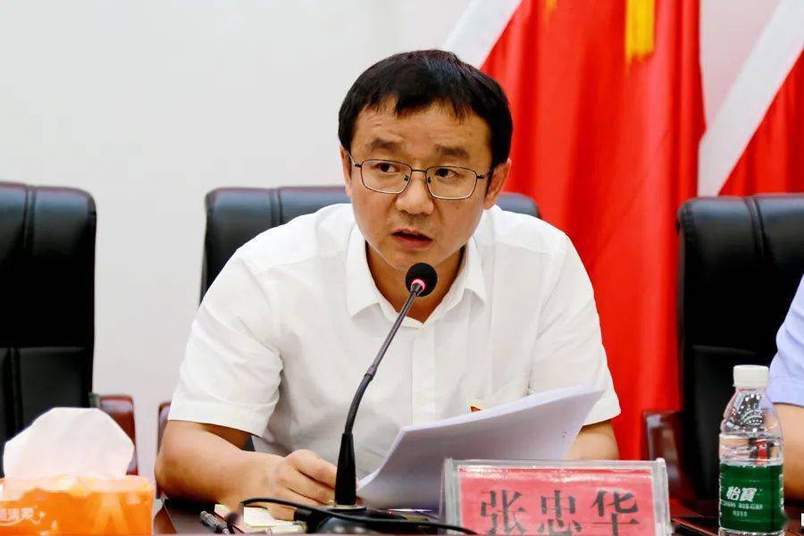 湘西高新区"1 4 6n"网格化服务管理工作动员会