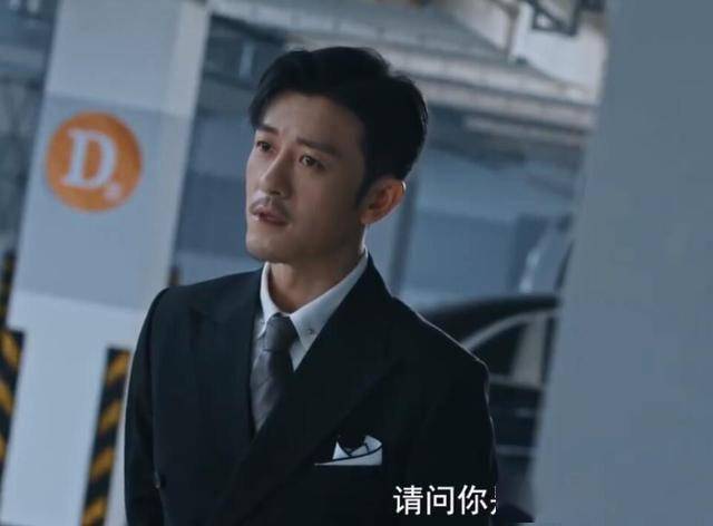 顾胜男为了帮朋友出气,够义气,但认错车还被逮住啦