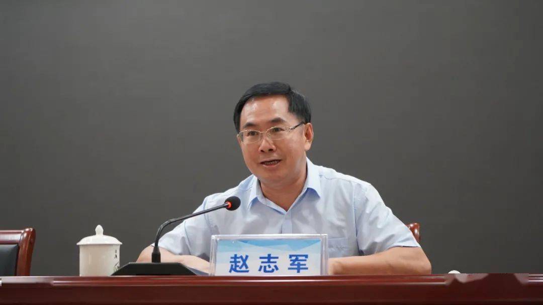 肖永华作了开班动员讲话.