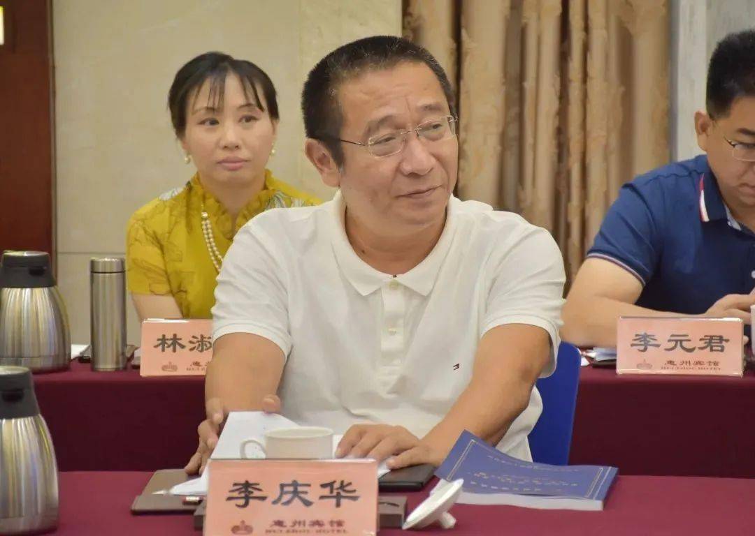 (省律协监事李庆华发表监督意见)(省律协律师参政议