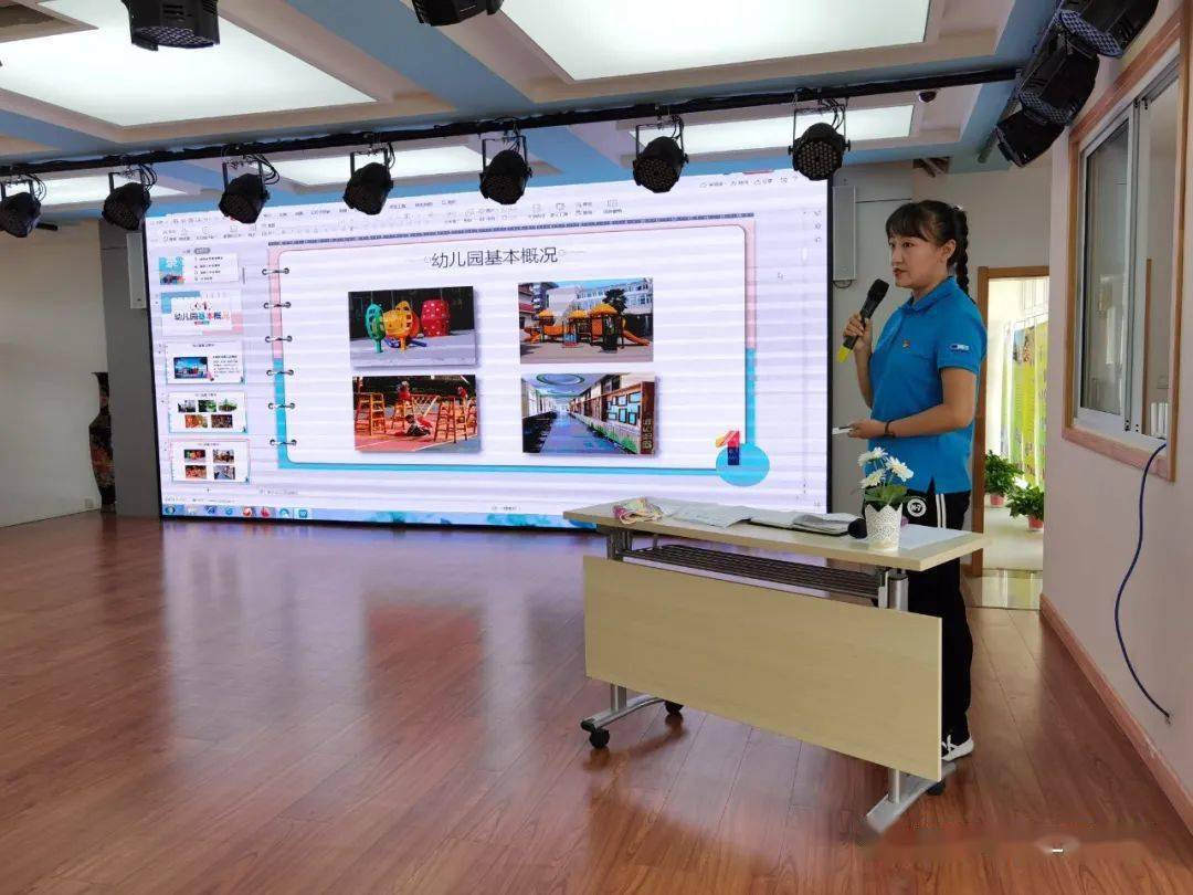 次新生家长会帮助家长全方位,多角度的了解幼儿园,了解幼儿在园的生活