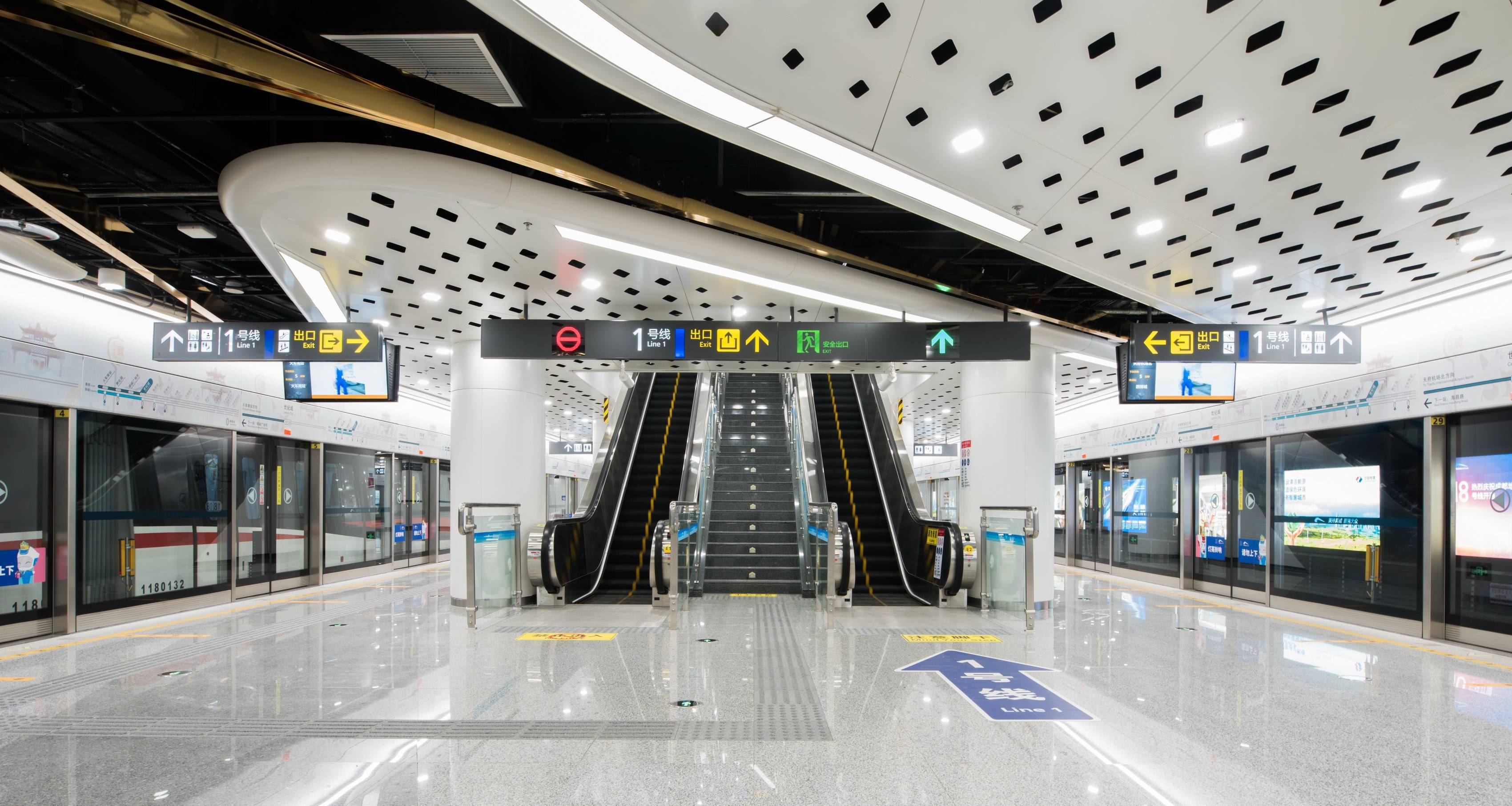 成都地铁特色车站照片图片