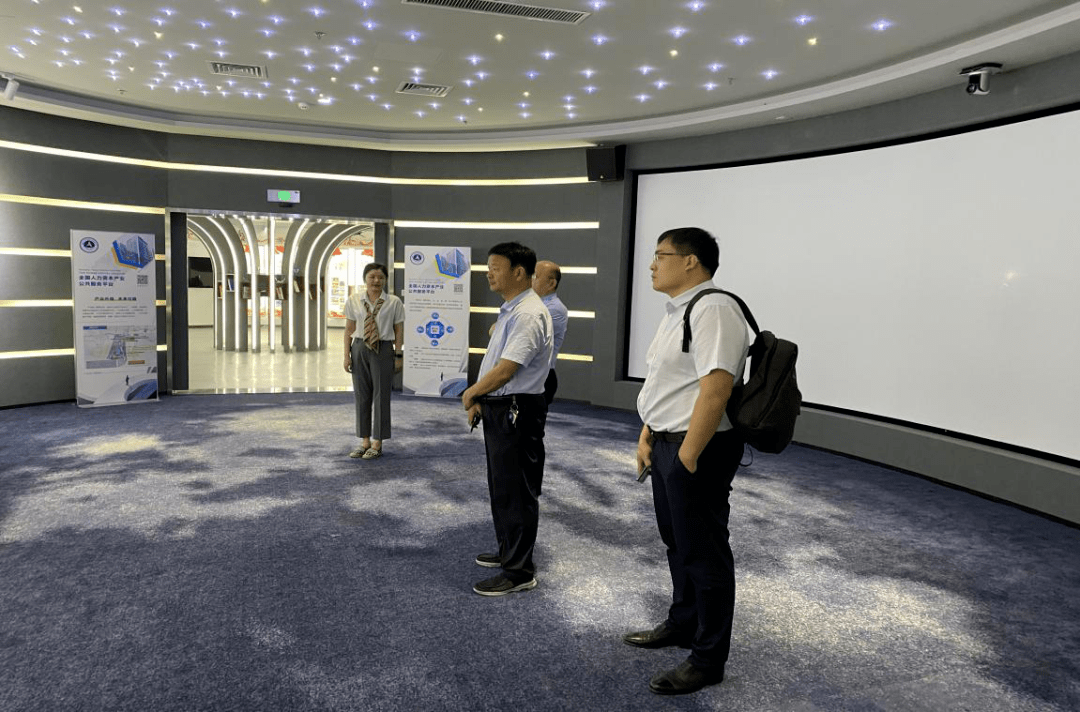 聊城市土地储备开发集团到访铭拓咨询开展业务洽谈