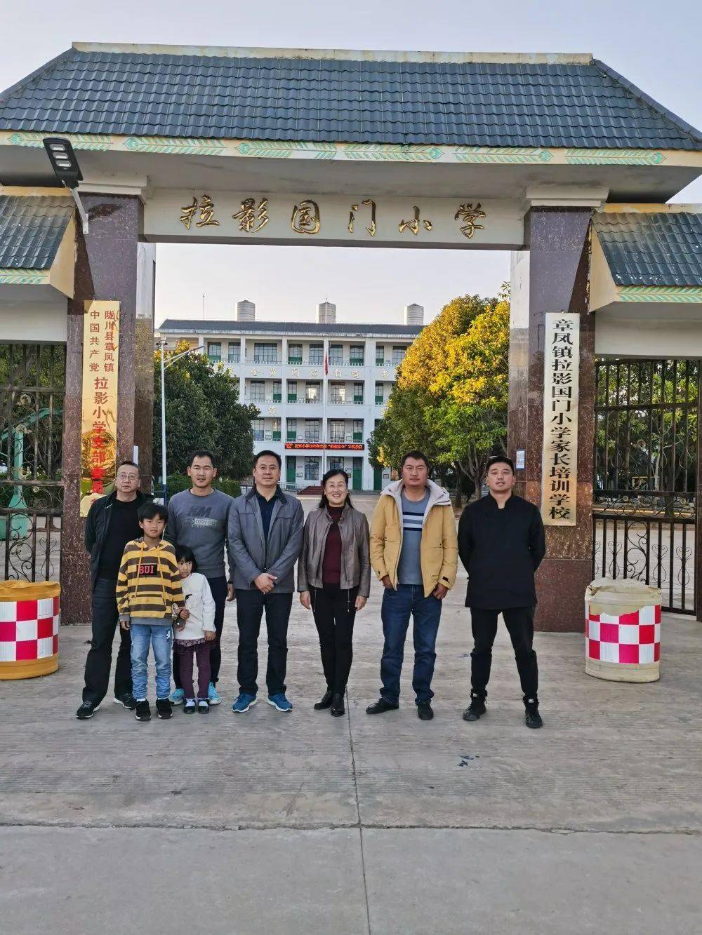 自立立人自达达人访昆明市官渡区晓东小学校长吴丽霞封面校长