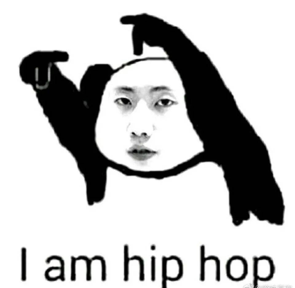 不怕rapper唱情歌就怕rapper玩健身