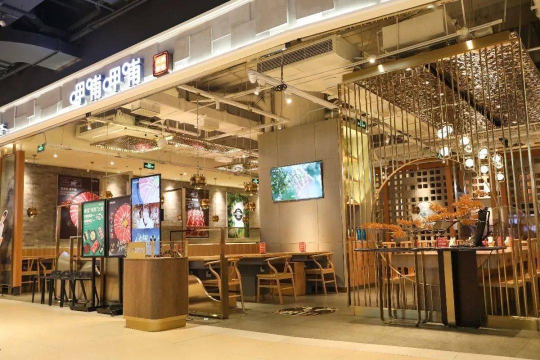 【无需预约】69元抢九亭 呷哺呷哺 双人套餐,上海46店通用,从汤底到