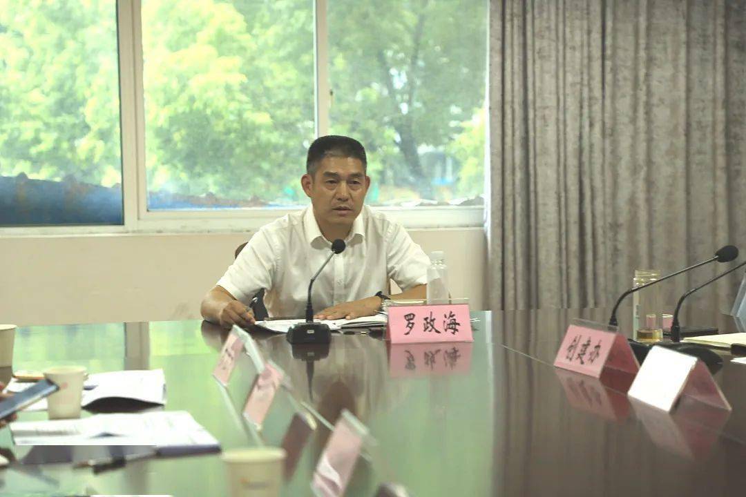 金华开发区冲刺冲锋决战决胜打好文明创建人民战争