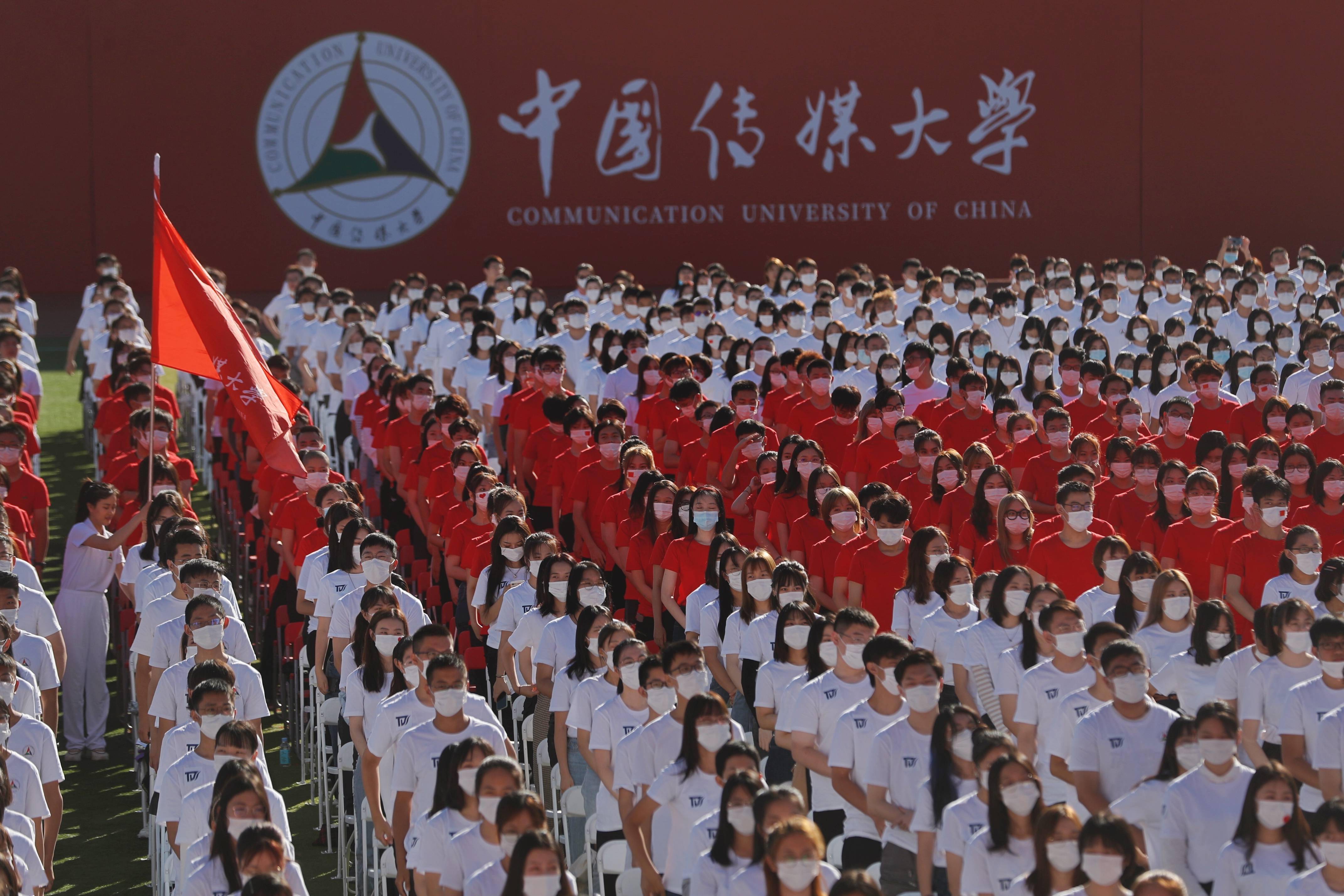 中传开学典礼校长校友联袂为新生献上"第一课"