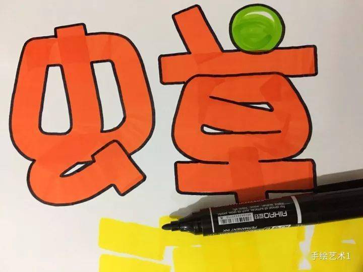 【作品教程】门店商品《虫草清肺胶囊》海报教程分解及作品模板!