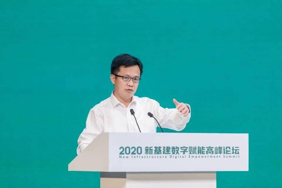 浪潮云庞松涛:浪潮云洲赋能常州工业智造明星城建设