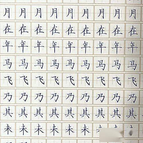 神笔章法你也可以像她们这样优秀