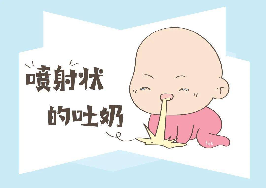 宝宝吐奶胆汁图片图片