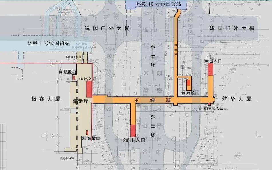 图6 跨东三环地下人行通道工程平面示意图2,与轨道交通的协调发展轨道