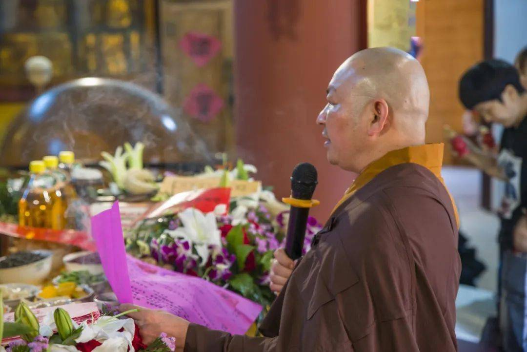 少林寺下院浙江台州妙严禅寺七天地藏法会圆满