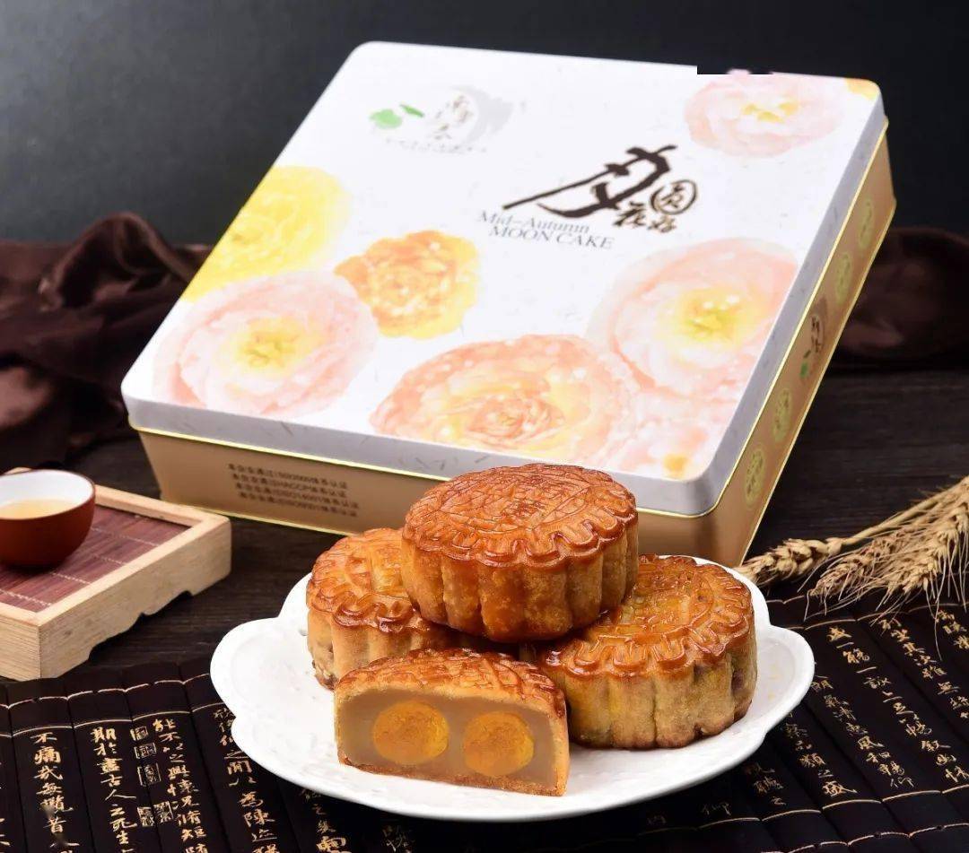 会员企业月圆中秋饼承心意丨南粤春中秋月饼礼盒现已开售