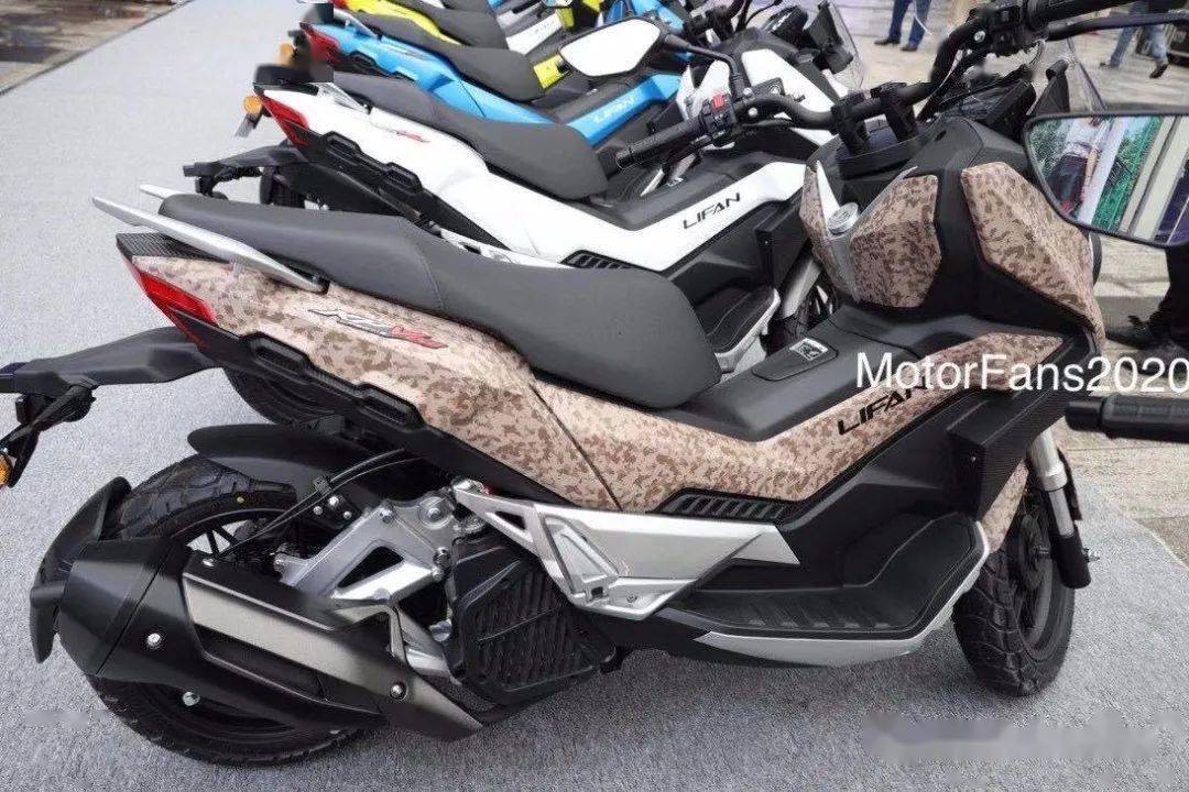 售价12980元起力帆摩托双车齐发发布kpv150v16s首款国产adv水冷踏板