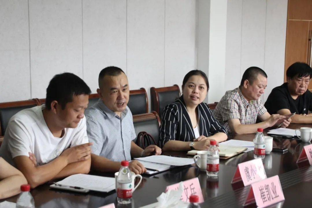 古林镇城建副镇长崔凯业作《村镇建设办2020年政府工作主要任务和