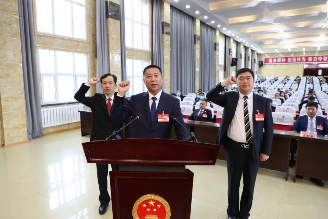 明水县召开十七届人大五次会议