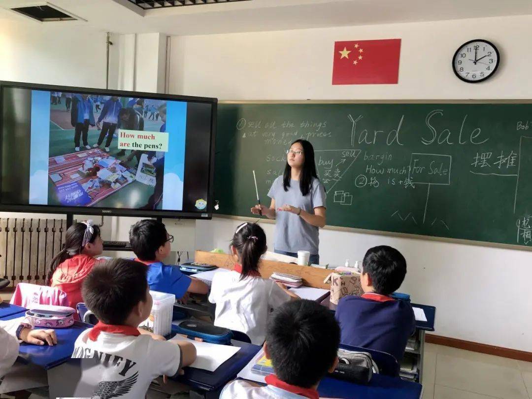 五育并举科学衔接青岛五十九中学与市南区实验小学开展衔接活动