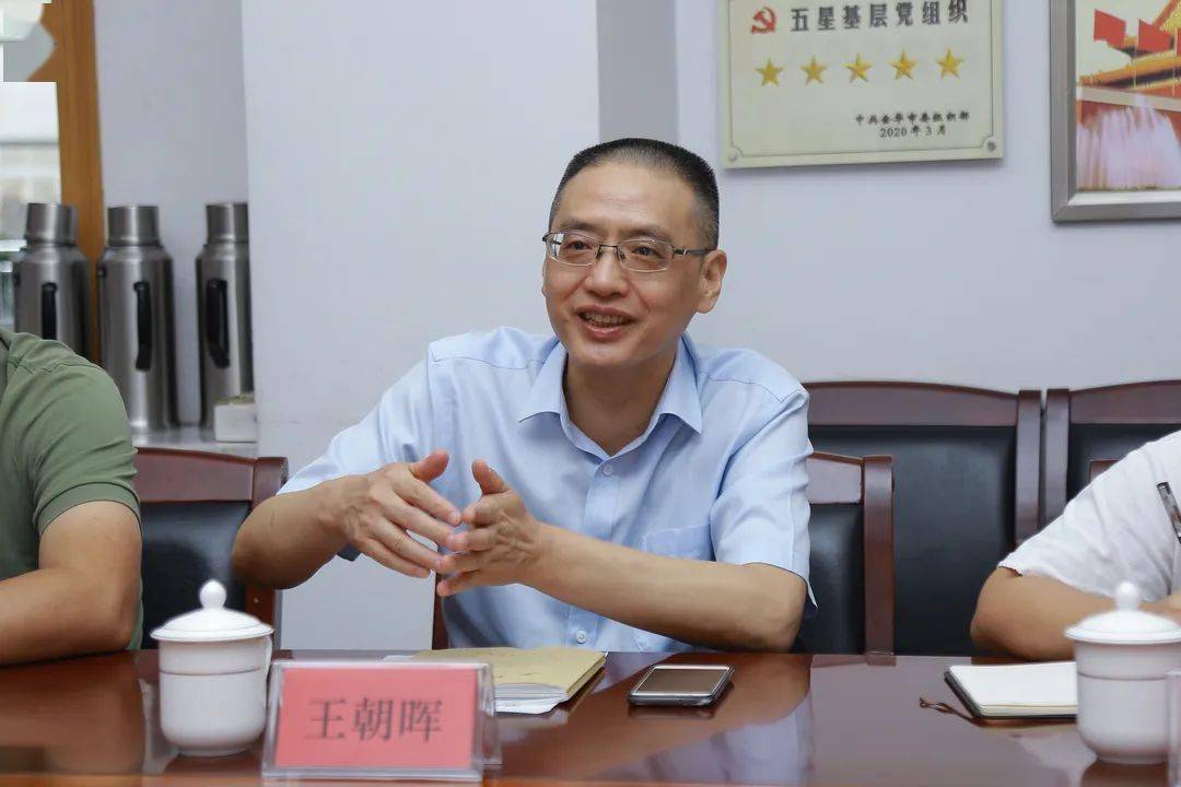 武义县教育局来我市考察