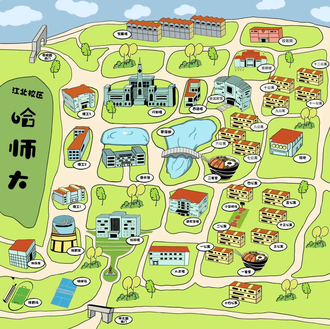 在大家所处的哈尔滨师范大学江北校区内,分布密集,附上校内地图防止