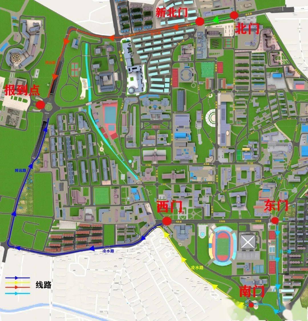 运载云仔20爱你丨本科新生入学报到指南请查收