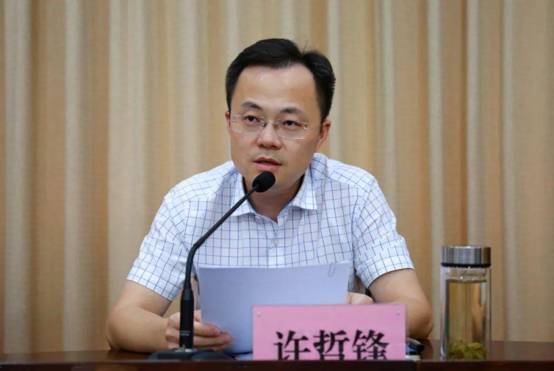 志愿者团队及民兵代表参加了此次大会,党委副书记,镇长许哲锋主持会议