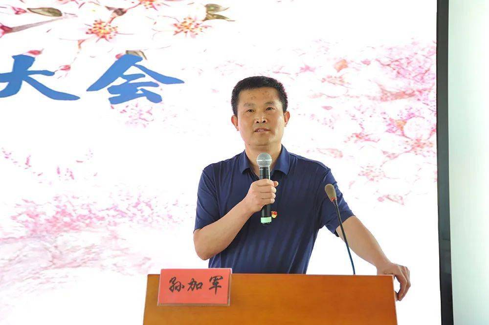 诸城市东武读书会成立大会召开_手机搜狐网