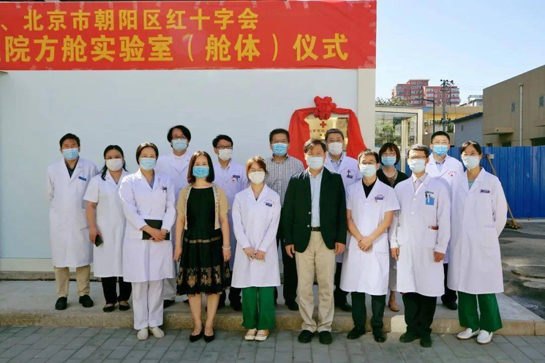 北京市垂杨柳医院懂的多可以咨询北京市垂杨柳医院懂的多可以咨询医生吗