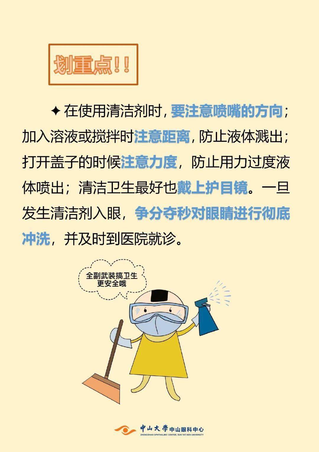 不可轻视 搜狐网