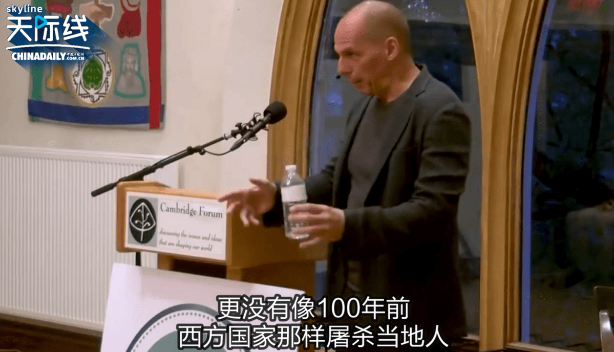 希臘前財長：中國在非洲的投資建設可比100年前西方國家的殖民征服人道多了 國際 第2張