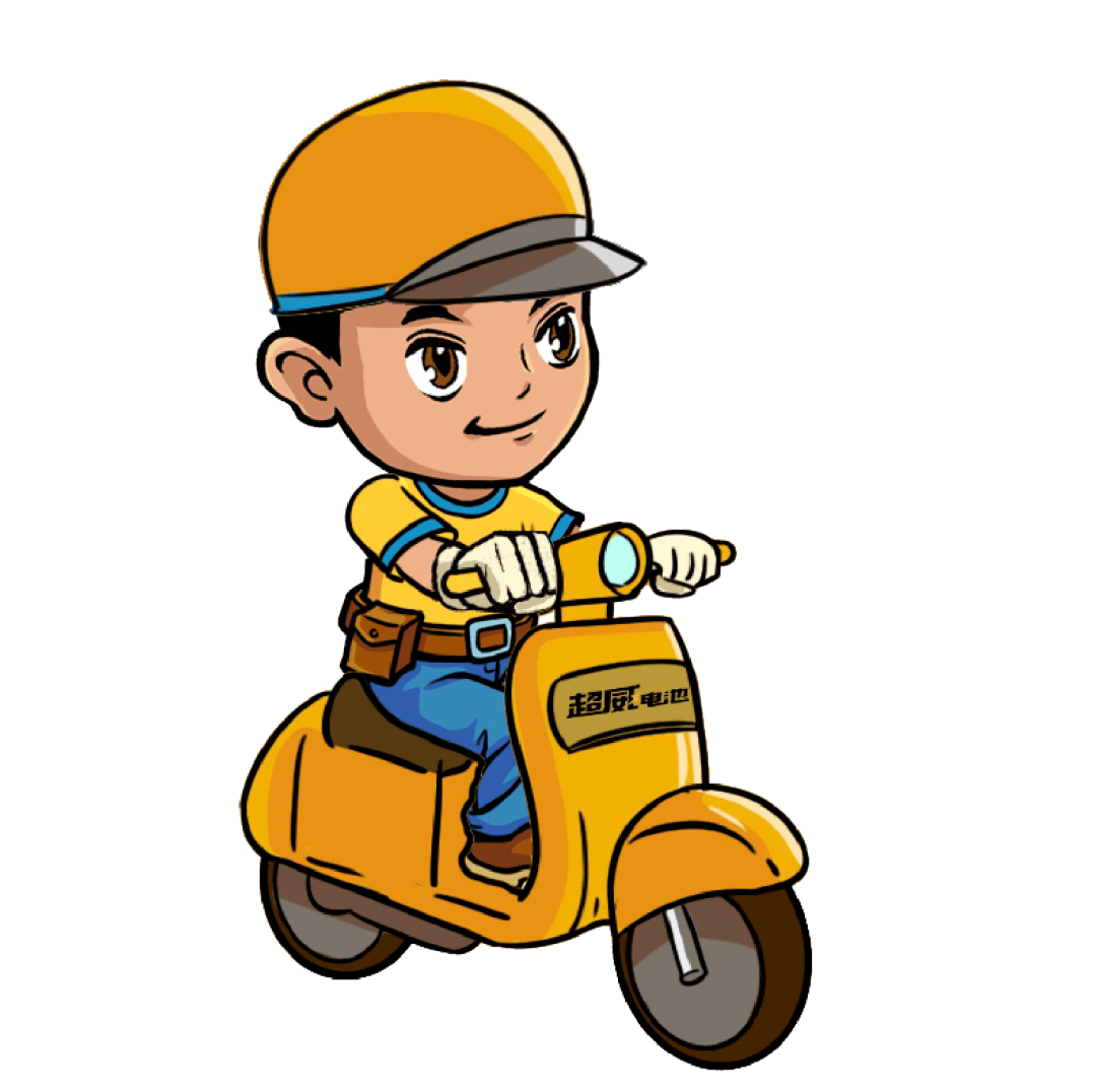 直上云霄超威电池载重极限成功挑战魔鬼坡道横山九道拐