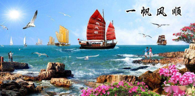中老年头像大全微信高清头像壁纸一帆风顺事事顺利