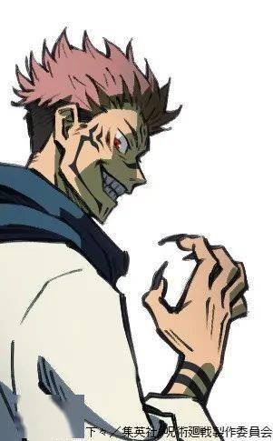 《咒术回战》快来了解一下!_声优