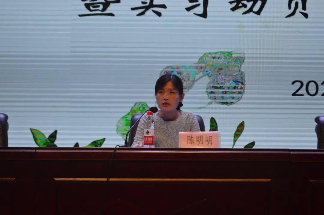 及考研问题进行补充)院党委副书记陈明明老师对外出实习方面进行补充