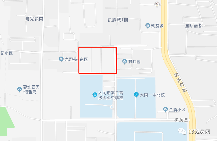 大同市政府重要通告涉及15块地将要拆迁快看看有你家吗