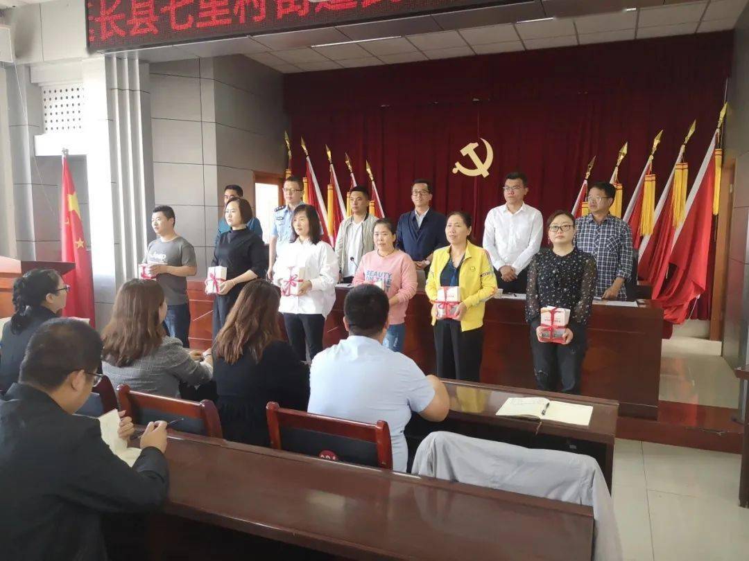 陕西益能达律师事务所深入延长县七里村和延长县第二中学进行民法典